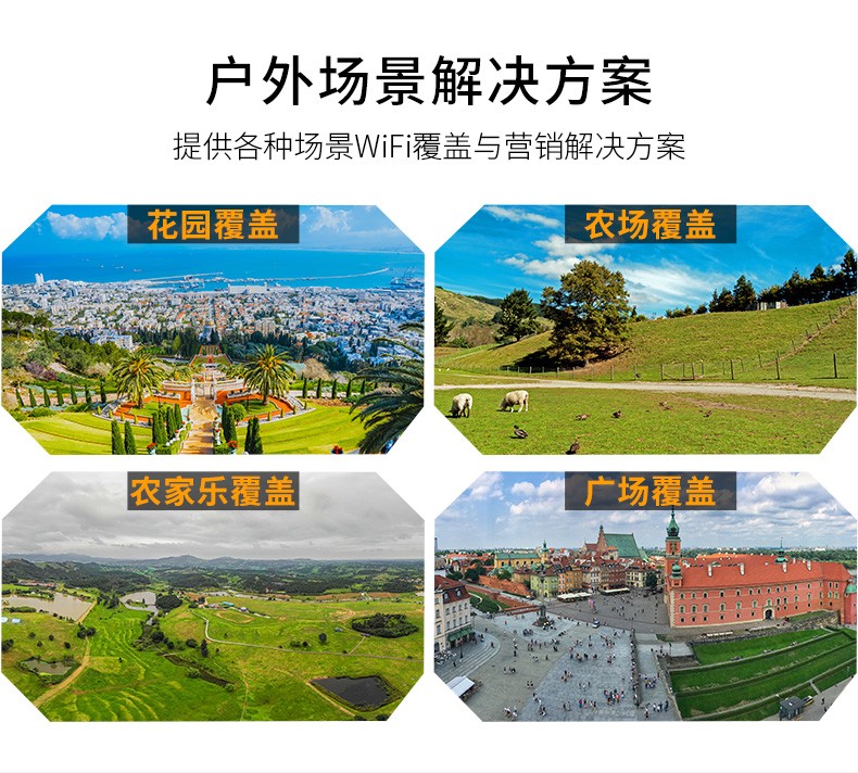 圖片關鍵詞
