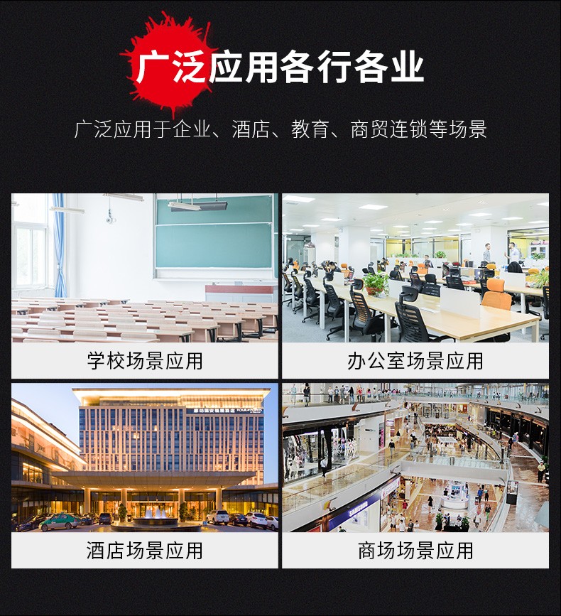 圖片關(guān)鍵詞