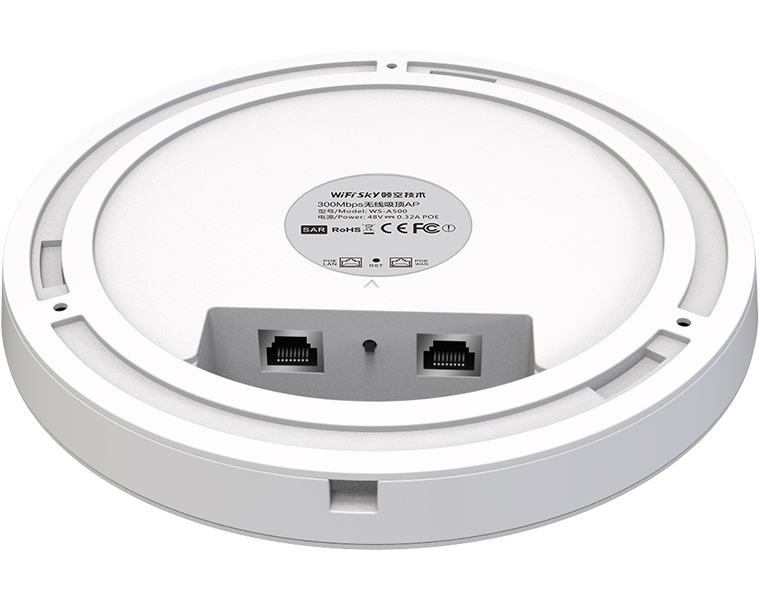 300Mbps Wireless ceiling AP  WS-A500